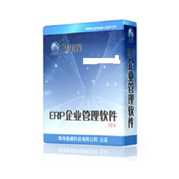 江門聚寶庫ERP系統軟件 賦能企業管理，驅動數字化轉型